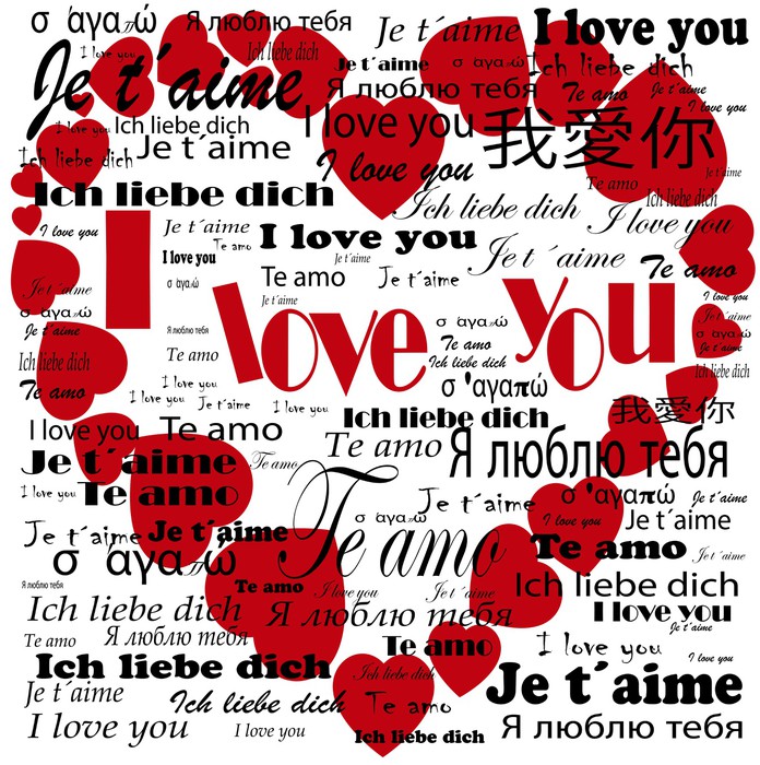 Sticker Mural 'Je T'aime' En Plusieurs Langues – Décoration Chambre – Stickerkoenig